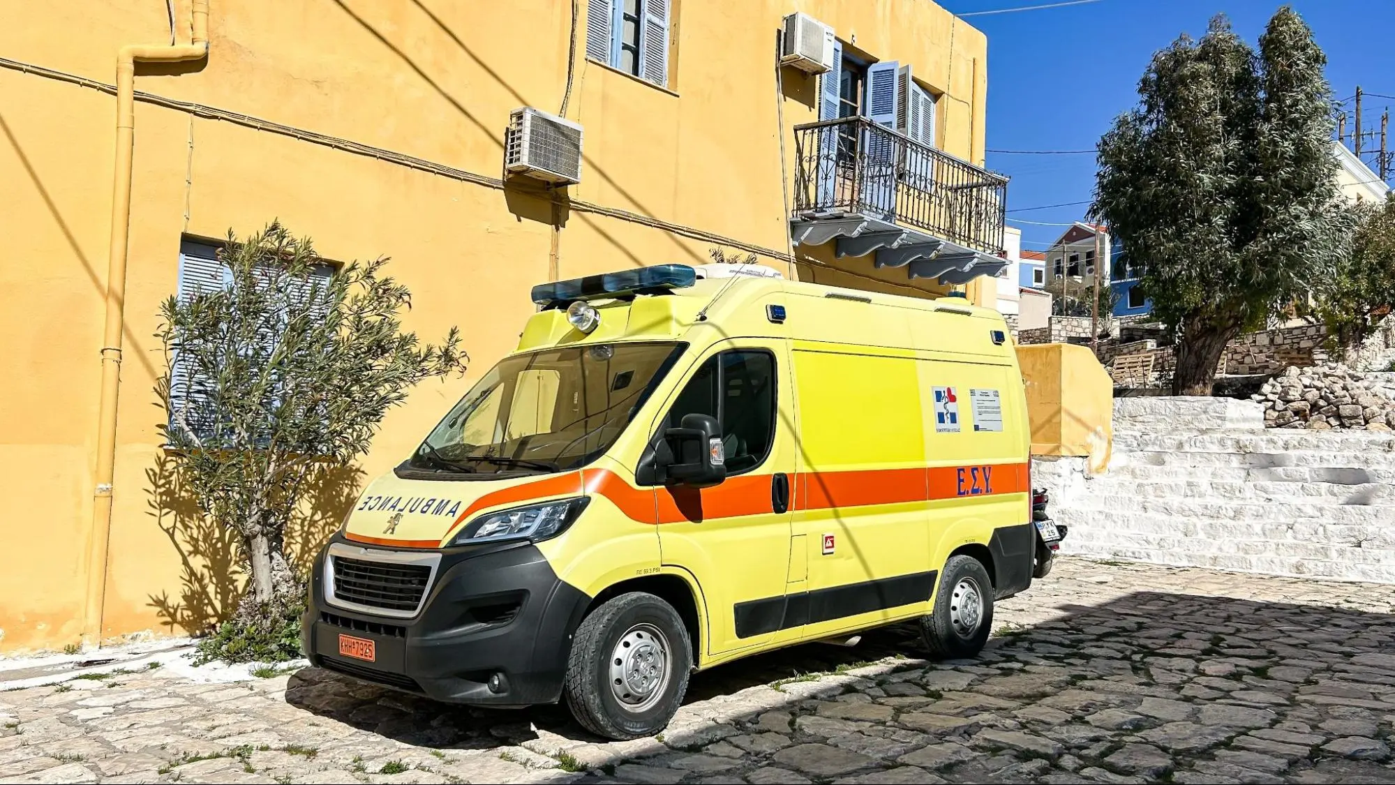 What it’s like going to a hospital in Greece