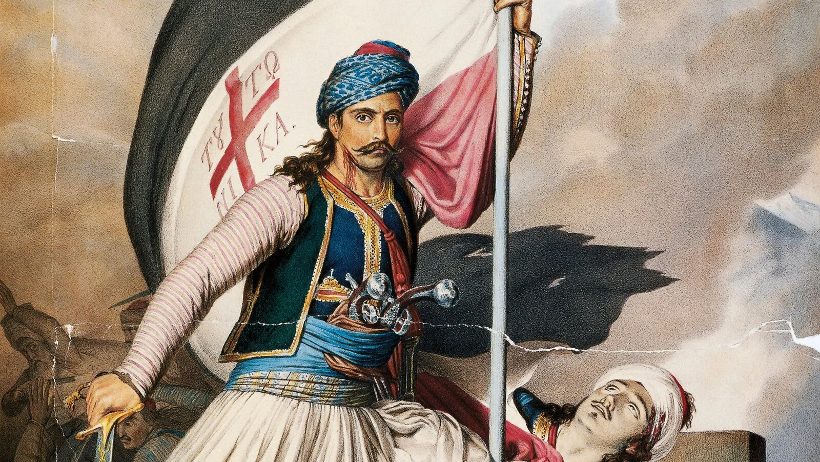 Greek Military